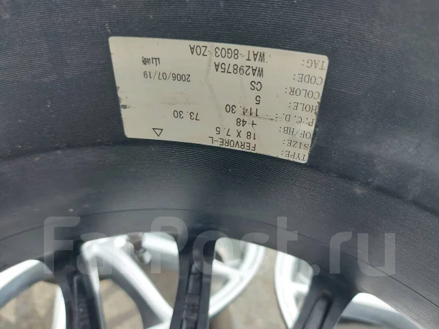 Work Sporbo. 7.5x18", 5x114.3, ET48, �� 73,3���. ����