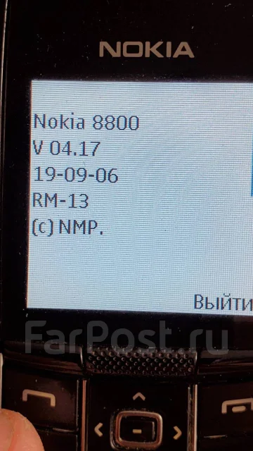 Nokia 8800. �/�, ������, ��������� ����