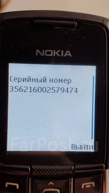 Nokia 8800. �/�, ������, ��������� ����