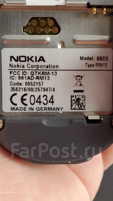 Nokia 8800. �/�, ������, ��������� ����