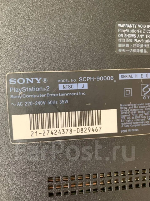 Sony PlayStation 2 ����