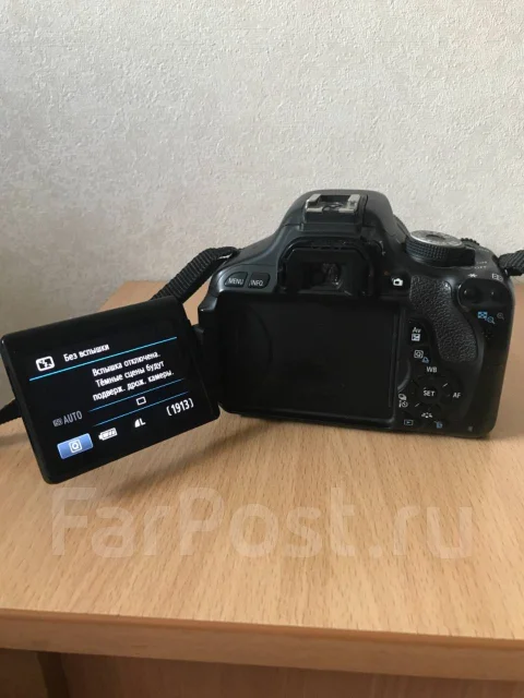 Canon EOS 600D Kit ����