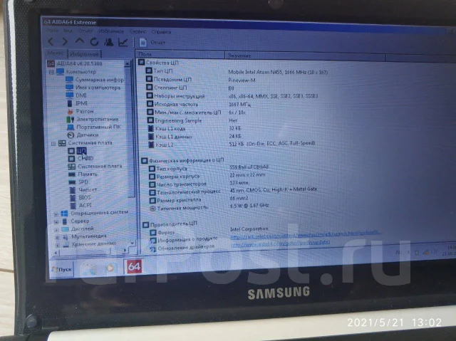 Samsung NC110. 10.1", 1,7����, ��� 2048 ��, ���� 500���, WiFi: 1, Bluetooth: 1, ����������� �� 4��. ����