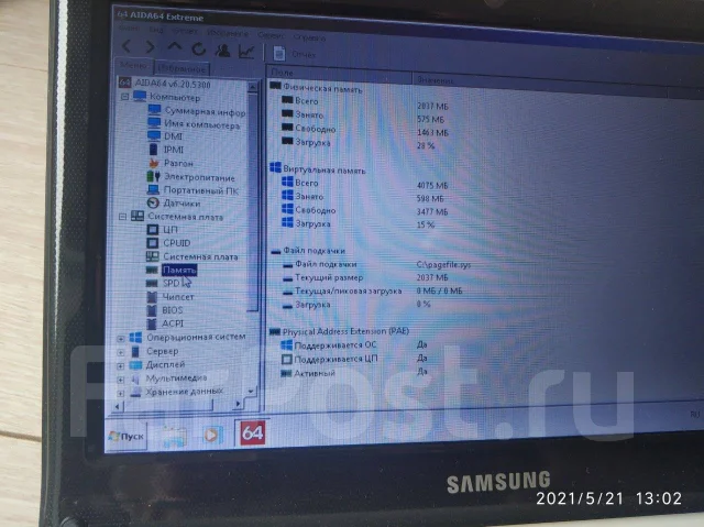 Samsung NC110. 10.1", 1,7����, ��� 2048 ��, ���� 500���, WiFi: 1, Bluetooth: 1, ����������� �� 4��. ����
