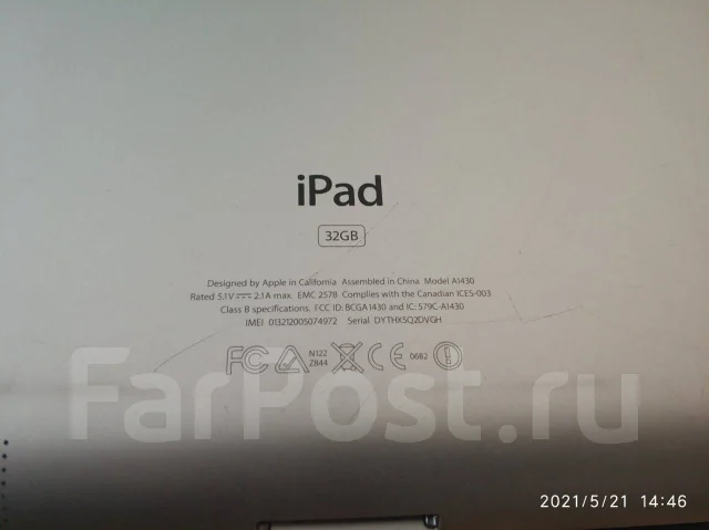 Apple iPad 3 ����