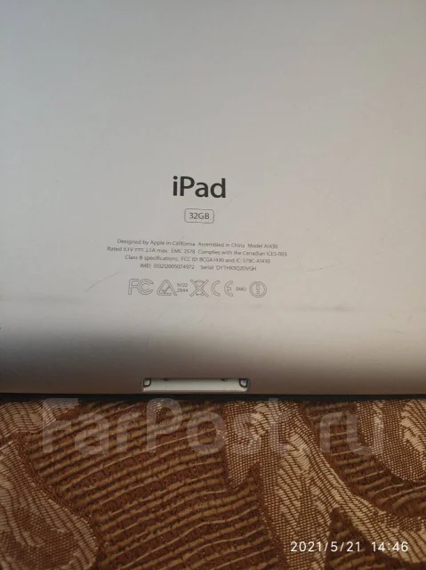 Apple iPad 3 ����