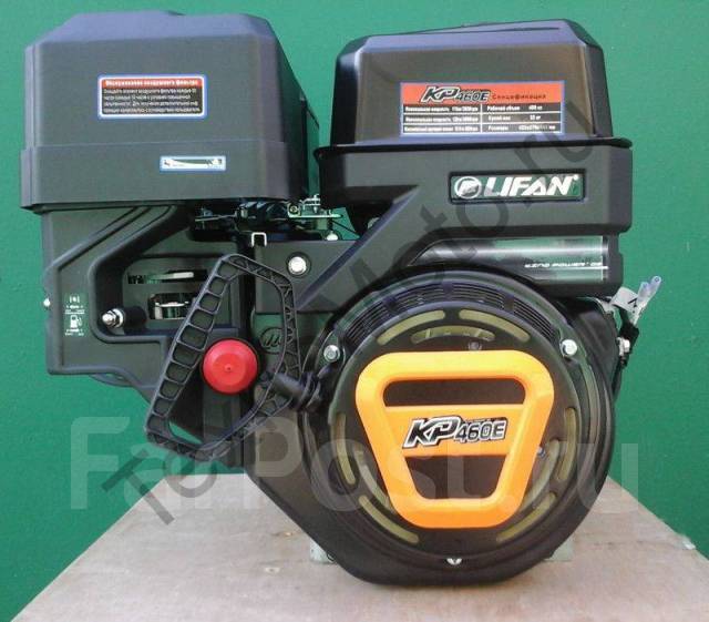 Двигатель Lifan 20 л. с. KP460E (192FD-2T) и другие моторы, новый, в ...