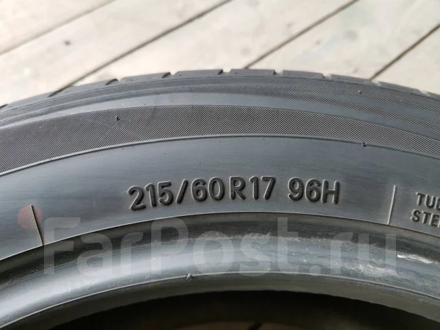 Toyo Tranpath J48. ������, �/�, ����� 10 % ����
