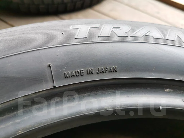 Toyo Tranpath J48. ������, �/�, ����� 10 % ����