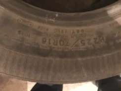 Goodyear Integrity. ������, 2019 ���, �/�, ����� �� 5 % ����