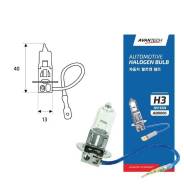 ����� H3 12V 55W Avantech 0454K ����