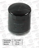 ������ �������� Avantech Avantech OF0102 OF0102 ����
