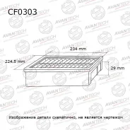 ������ �������� Avantech Avantech CF0303 CF0303 ����