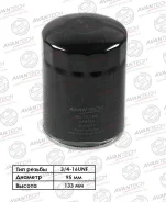 ������ �������� Avantech OF0106 OF0106 ����