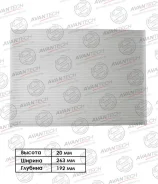 ������ �������� Avantech CF0220 CF0220 ����