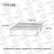   Avantech CF0106 CF0106 