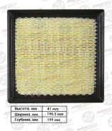 ������� Avantech (�����) Avantech AF0317 ����