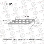 ������ �������� Avantech Avantech CF0301 CF0301 ����