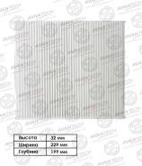 ������ �������� Avantech CF0218 CF0218 ����