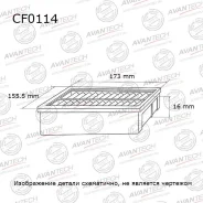 ������ �������� Avantech CF0114 CF0114 ����