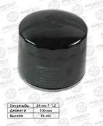 ������ �������� Avantech OF0108 OF0108 ����