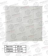 ������ �������� Avantech CF0214 CF0214 ����