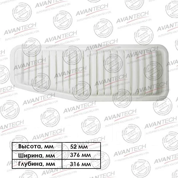 ������ ��������� Avantech Avantech AF0126 AF0126 ����