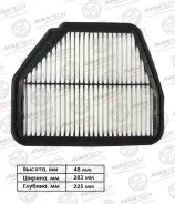 ������ ��������� Avantech AF1302 AF1302 ����