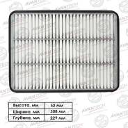 ������ ��������� Avantech Avantech AF0169 AF0169 ����