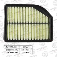 ������ ��������� Avantech Avantech AF0328 AF0328 ����
