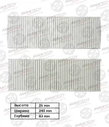 ������ �������� Avantech CF0215 CF0215 ����