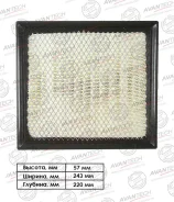 ������ ��������� Avantech Avantech AF0185 AF0185 ����