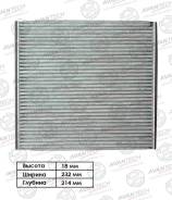 ������ �������� Avantech (��������) CFC0110 ����