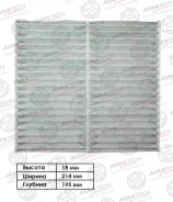 ������ �������� Avantech (��������) ������ ��� CFC0116 Avantech CFC0108 CFC0108 ����