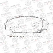 ������� ��������� �������� Avantech �������� (��������������� �������� � �����. ) AV580 AV580 ����