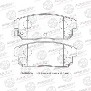 ������� ��������� Avantech AV744 AV744 ����