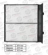 ������ �������� Avantech Avantech CF0602 CF0602 ����