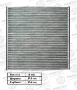   Avantech () CFC0106 CFC0106 