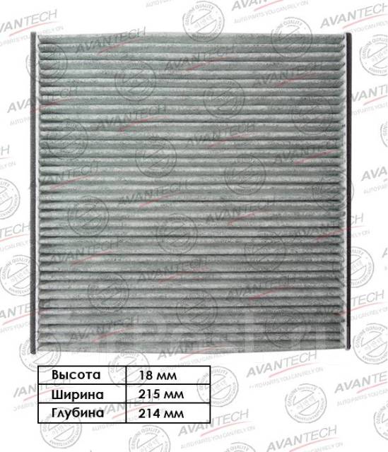   Avantech () CFC0106 CFC0106 