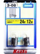 ����� ��������������� ��������� Koito (�������� 2 ��. ) P3643 P3643 ����