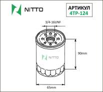 ������ �������� Nitto 4TP124 4TP124 ����