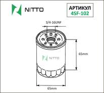 ������ �������� Nitto 4SF102 4SF102 ����
