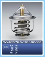 ��������� ���� TAMA WV48B765 WV48B765 ����