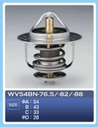 ��������� 0093 Tama WV54BN88 WV54BN88 ����