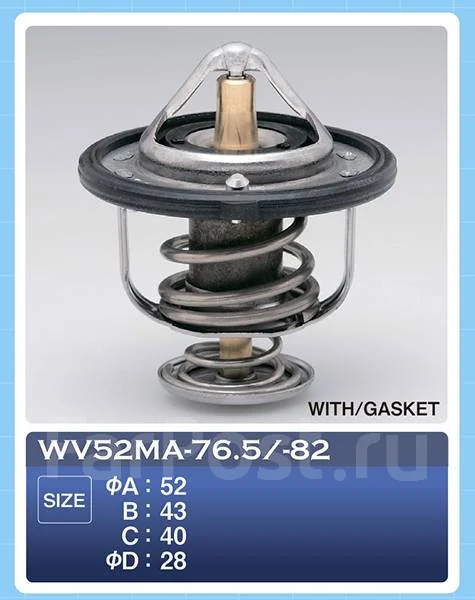 ��������� 0077 Tama WV52MA82 WV52MA82 ����