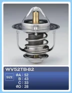 ��������� TAMA 0081 WV52TB-82 TAMA WV52TB82 WV52TB82 ����