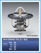 ��������� ���� TAMA WV56MI82 WV56MI82 ����