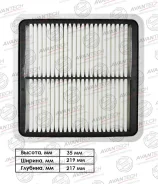 ������ ��������� Avantech AF0712 AF0712 ����