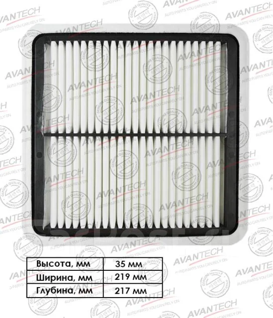 ������ ��������� Avantech Avantech AF0712 AF0712 ����