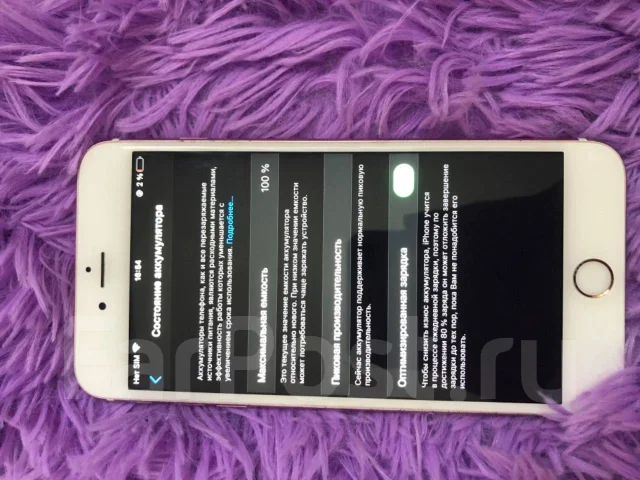 Apple iPhone 6s Plus. �/�, �������, 4G LTE ����